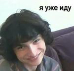 Finn Wolfhard