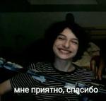 Finn Wolfhard