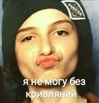 Finn Wolfhard
