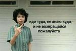 Finn Wolfhard