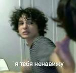 Finn Wolfhard