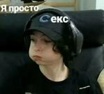 Finn Wolfhard