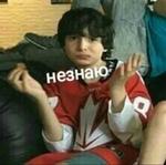 Finn Wolfhard
