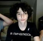 Finn Wolfhard