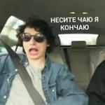 Finn Wolfhard