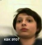 Finn Wolfhard