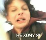 Finn Wolfhard