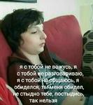 Finn Wolfhard