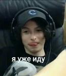 Finn Wolfhard