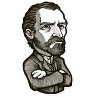 Известные личности