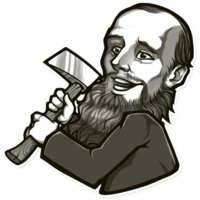 Известные личности