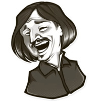 Известные личности