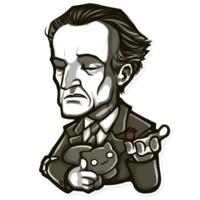 Известные личности