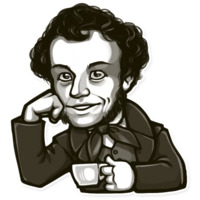 Известные личности