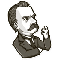 Известные личности