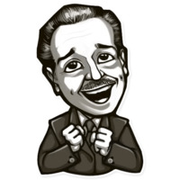 Известные личности