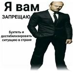 Мемный Вентиль, Хух