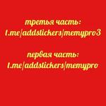 мєми про жівотних 2.0