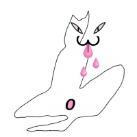 Мео маг