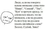 первоклассная метаирония