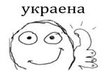 первоклассная метаирония