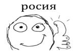 первоклассная метаирония