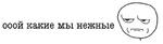 первоклассная метаирония
