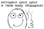 первоклассная метаирония