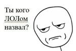 первоклассная метаирония