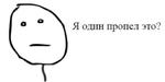 первоклассная метаирония