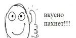 первоклассная метаирония