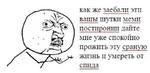 первоклассная метаирония