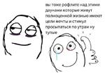 первоклассная метаирония