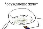 первоклассная метаирония