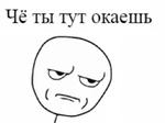 первоклассная метаирония