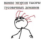 первоклассная метаирония