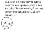 первоклассная метаирония