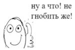 первоклассная метаирония