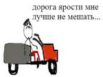 первоклассная метаирония