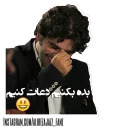 Alireza JJ