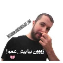 Alireza JJ