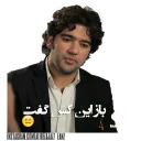 Alireza JJ