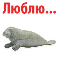 Мишенька ЛАМАНТИН