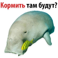 Мишенька ЛАМАНТИН