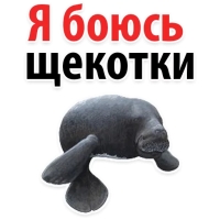 Мишенька ЛАМАНТИН