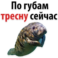 Мишенька ЛАМАНТИН