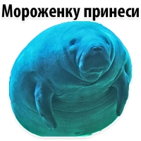 Мишенька ЛАМАНТИН