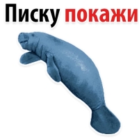 Мишенька ЛАМАНТИН