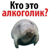 Мишенька ЛАМАНТИН