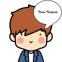 Mikhail_Jane_<3